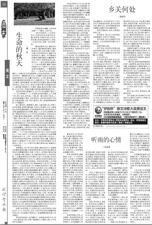 520be33fg8fe66cce8ee7&690.jpg
