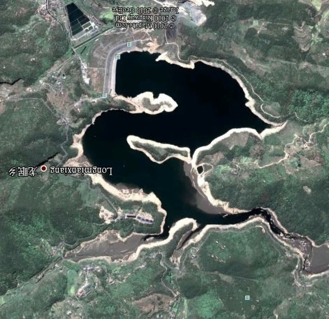 longmianshuiku.jpg