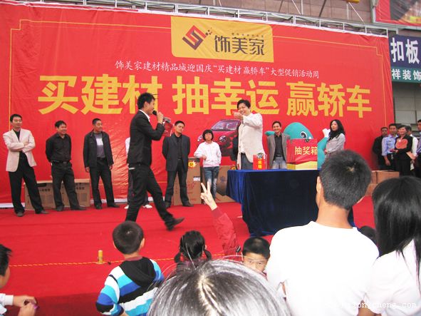 1010130ZP7-55I-6.jpg