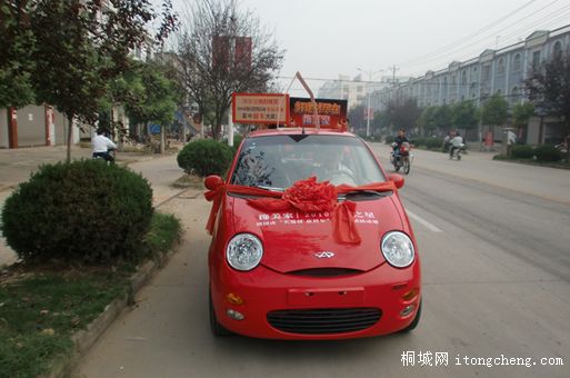 1010130ZP7-2521-8.jpg