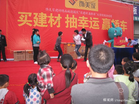 1010130ZP7-O39-3.jpg