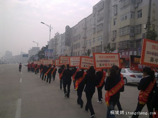 20101010191.jpg