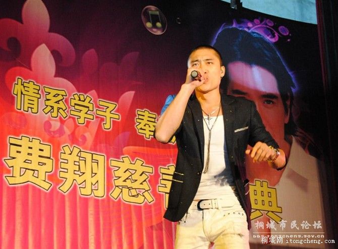 ������ҵ�ץ��