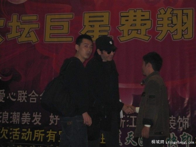 ���������ʦ�ڽ���