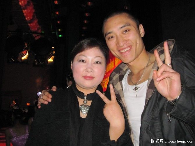 ͩ����Ů����