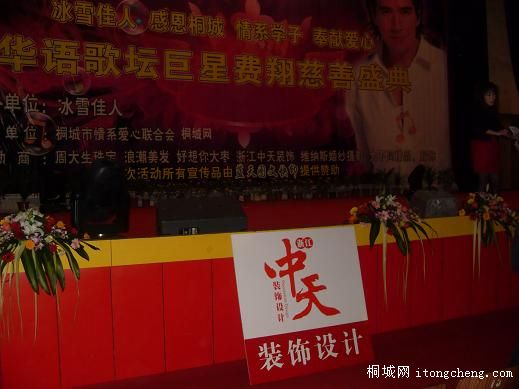 SDC16531.JPG