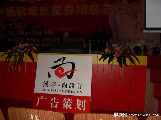 SDC16532.JPG