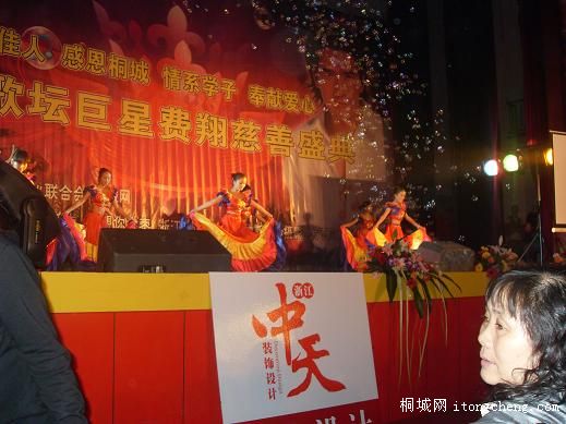SDC16555.JPG