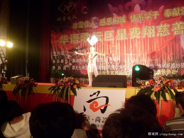 SDC16600.JPG