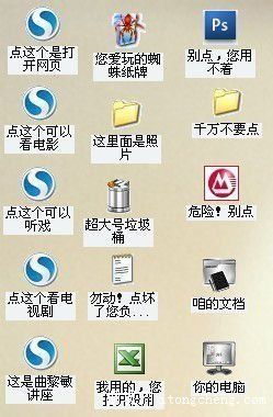 ĳ��Ϊ�����������棬��Ц���а���