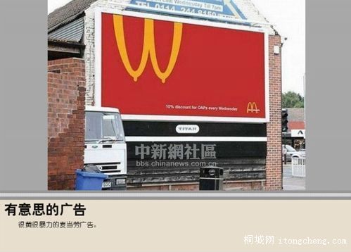20100719150252433.jpg