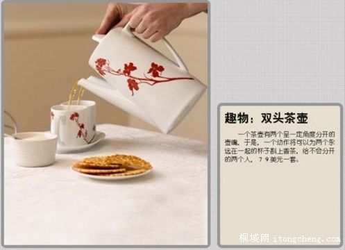 20100719150253323.jpg