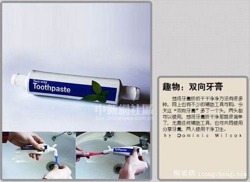 20100719150253436.jpg