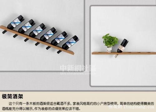 20100719150253446.jpg