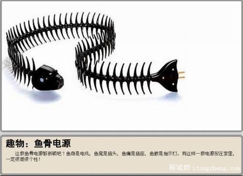 20100719150253538.jpg