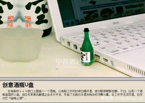 20100719150253578.jpg