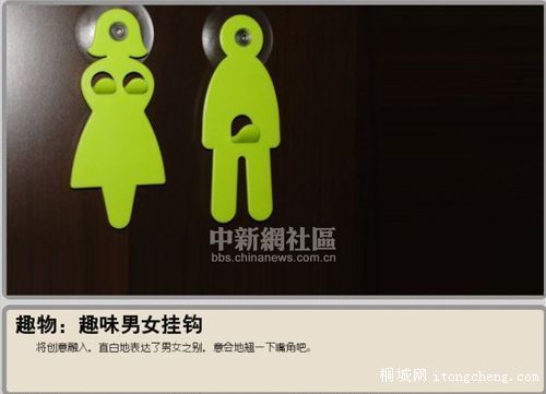 20100719150253703.jpg