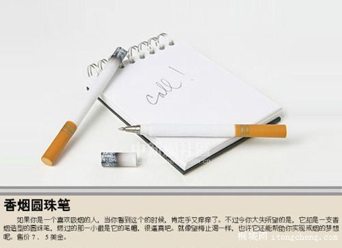 20100719150253918.jpg