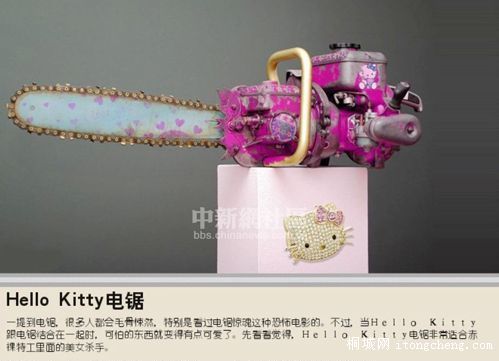 20100719150253941.jpg