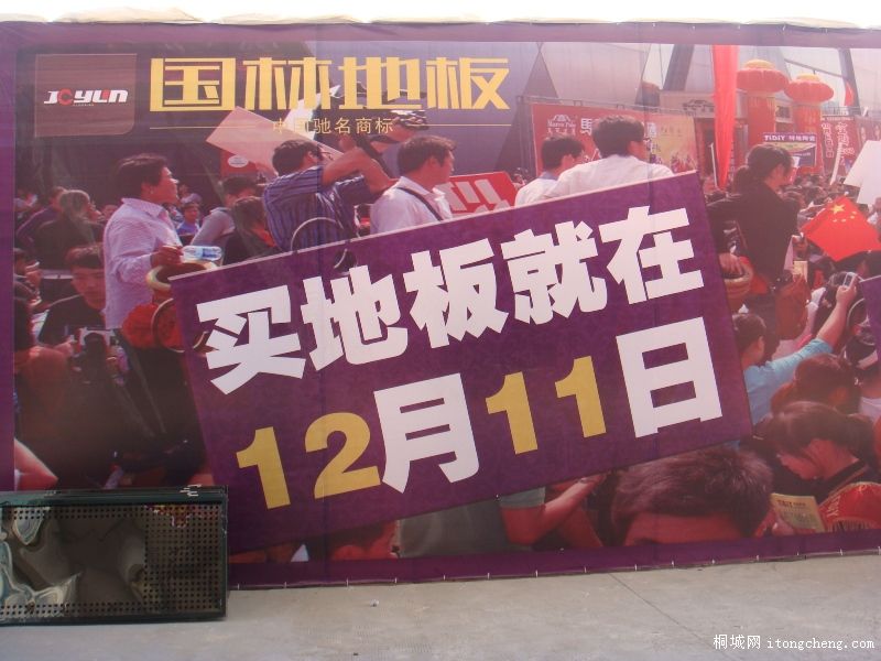 ޸1.JPG