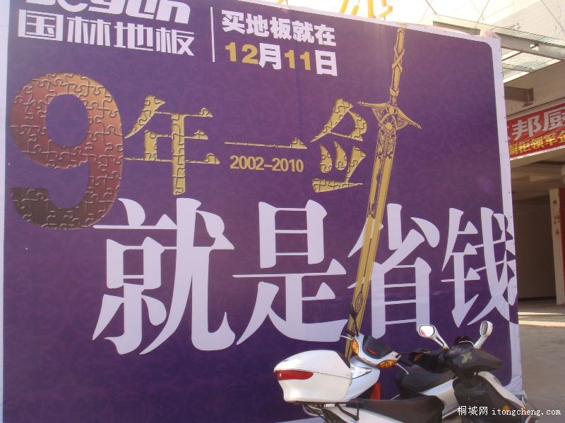 ޸2.JPG