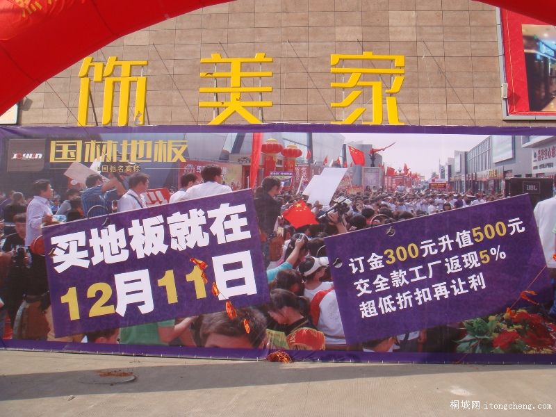 ޸3.JPG