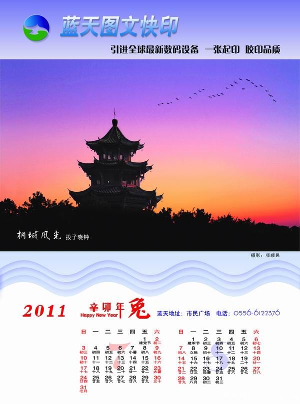 ������С �������-4.jpg