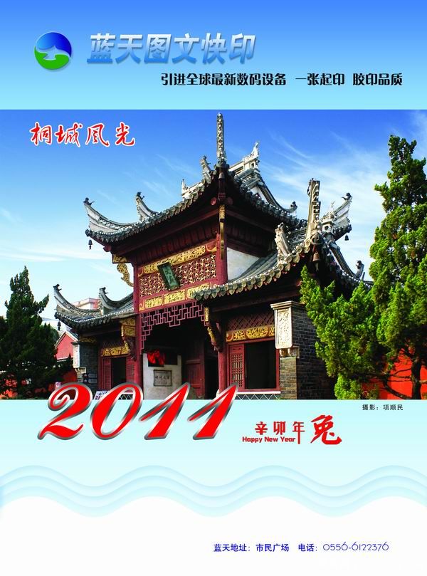 ������С �������-0.jpg