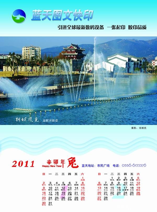 ������С �������-1.jpg