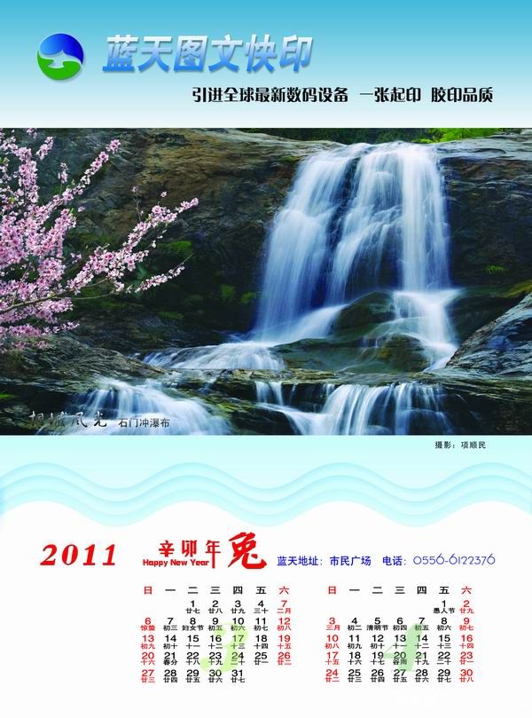 ������С �������-2.jpg