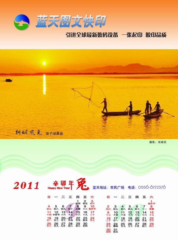 ������С �������-5.jpg