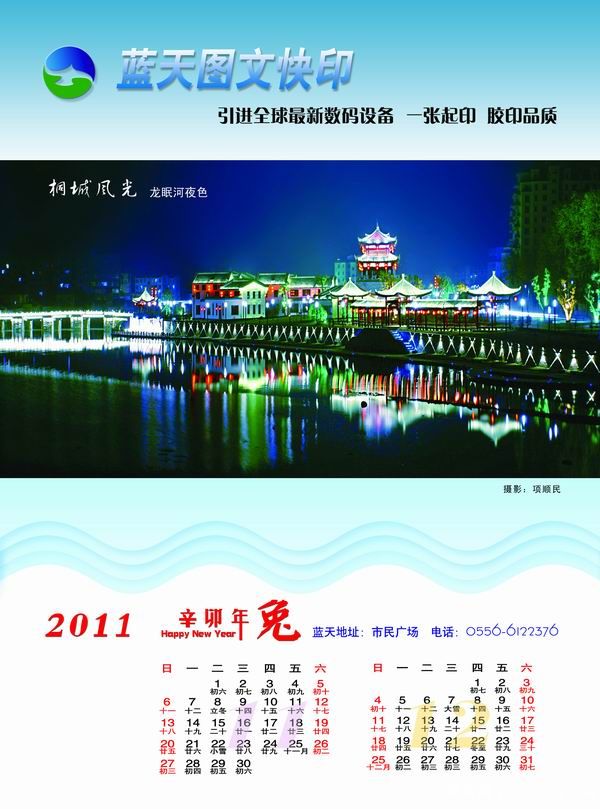 ������С �������-6.jpg