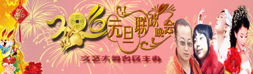 մ̨Ԫ1.gif