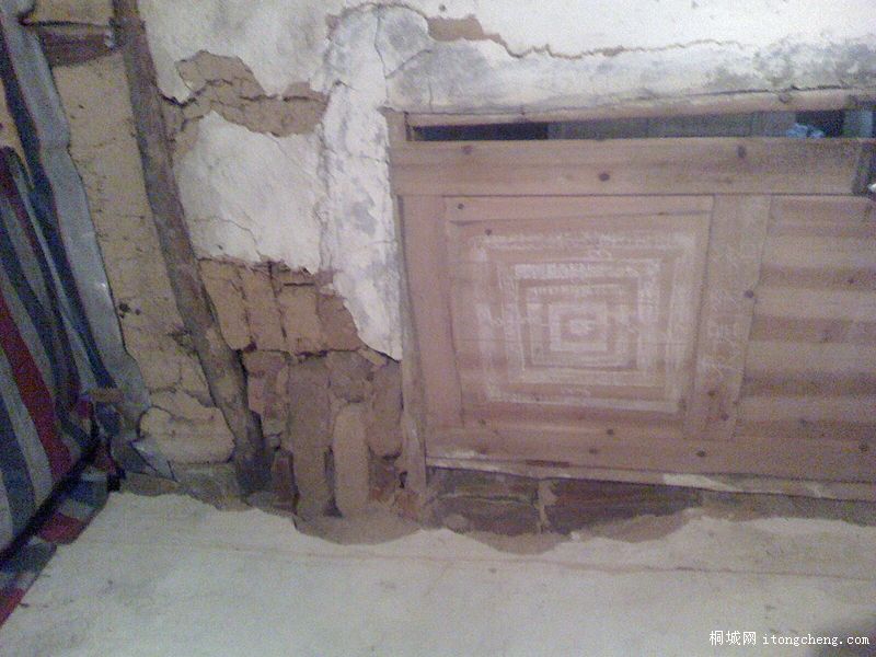 IMG1226142501.jpg