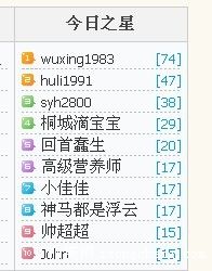 �ҿ�  ����ȥ��  ��ҿ�