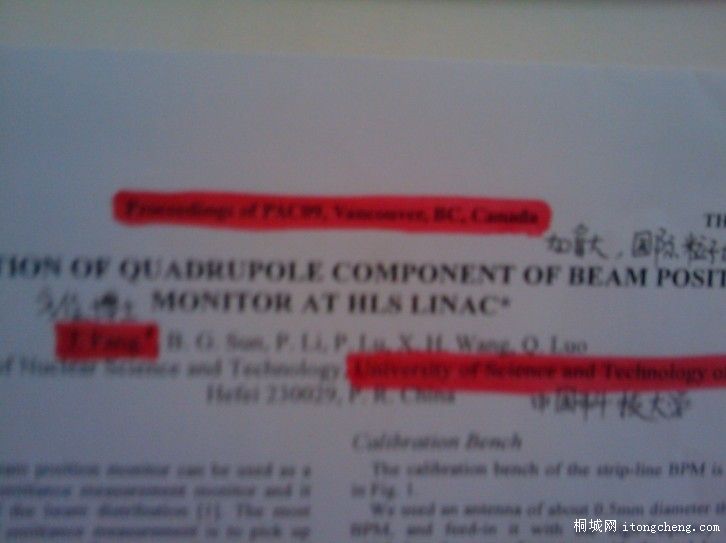 У���ƴ�ʿ�����Ĺ�������