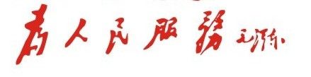 QQͼδ.jpg
