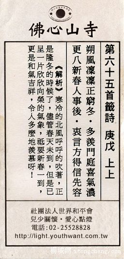 ����ʮ���׻`Ԋ ���� ����.jpg