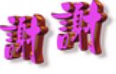 a8.jpg