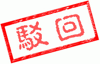 δ.gif
