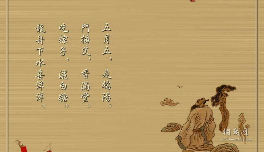 ����ڿ���! 6.gif