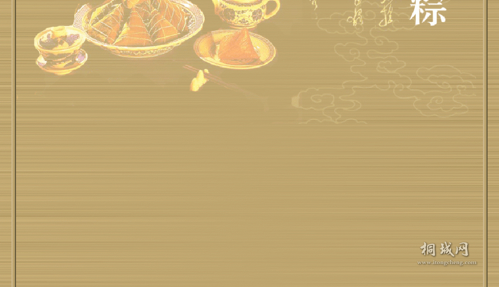 ����ڿ���! 8.gif