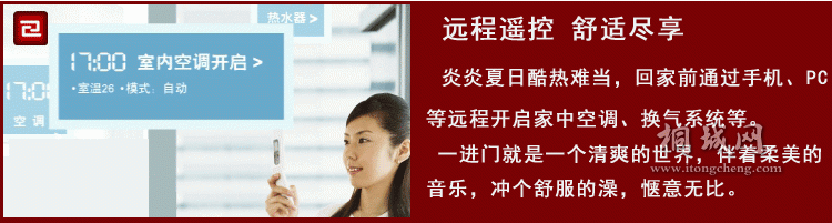 T2L_lyXfpaXXXXXXXX_!!79947775.gif