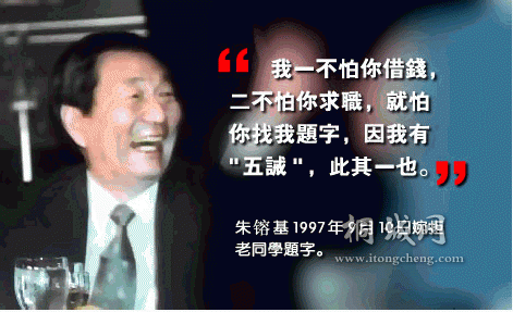 5.gif