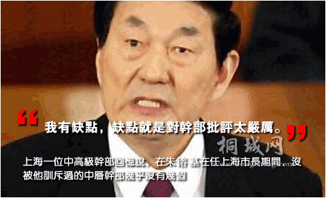 6.gif