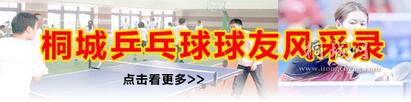 qiuyou.jpg