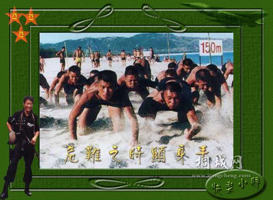20050801_082854_06.jpg