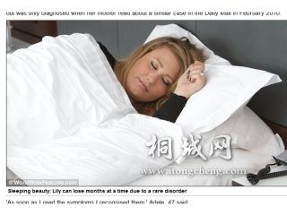 U12P4T8D3260277F107DT20110816092746.jpg