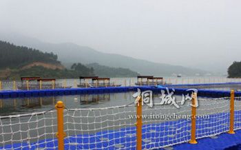 2011823104445.jpg