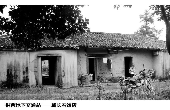 DSCF3816.jpg